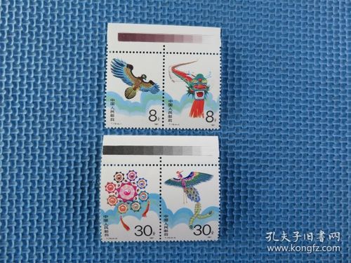 舊書(shū)網(wǎng)上的時(shí)光信使 從孔夫子到名人郵品
