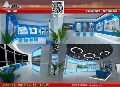 蓉城盛會(huì)，一站定制 成都酒店會(huì)議、年會(huì)策劃與展覽展示的全案攻略